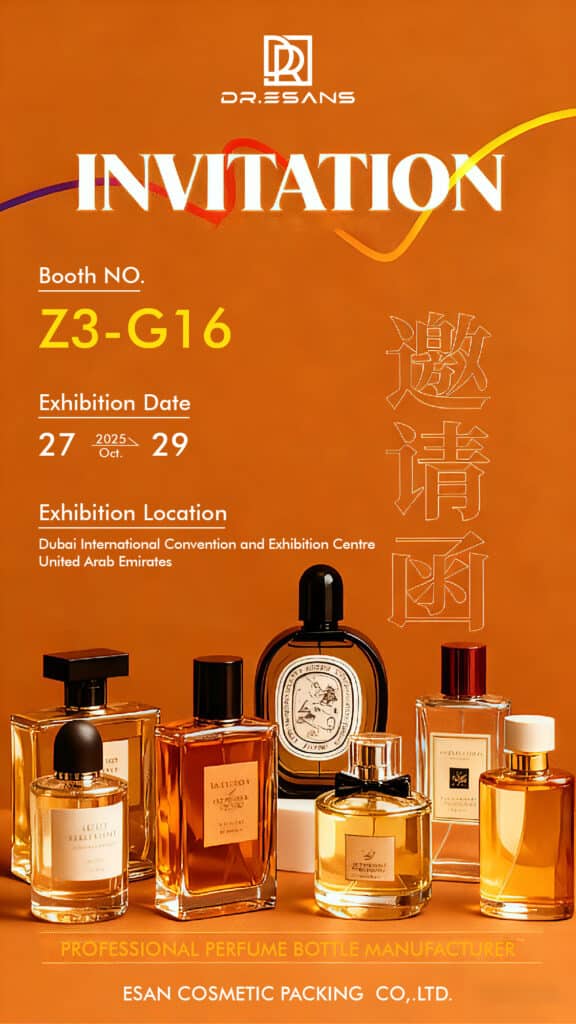 Join Us at the Dubai Perfume Exhibition – Booth Z3-G16!